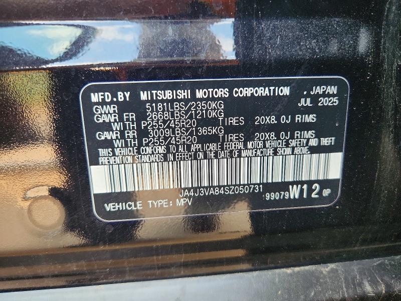 2025 Mitsubishi Outlander მანქანა იყიდება აუქციონზე, vin: JA4J3VA84SZ050731, აუქციონის ნომერი: 59094796