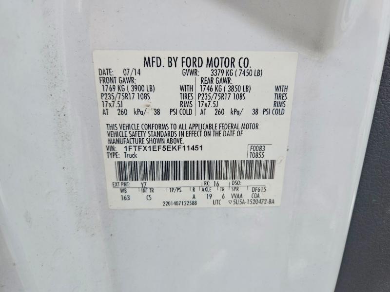Продажа на аукционе авто 2014 Ford F150, vin: 1FTFX1EF5EKF11451, номер лота: 65444916