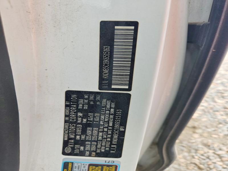 Продаж на аукціоні авто 2019 Kia Sedona, vin: KNDMB5C18K6515163, номер лоту: 62985176