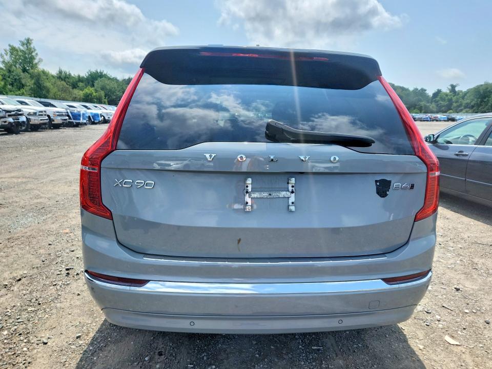 Продажа на аукционе авто 2024 Volvo Xc90, vin: YV4062PE6R1258216, номер лота: 61808446