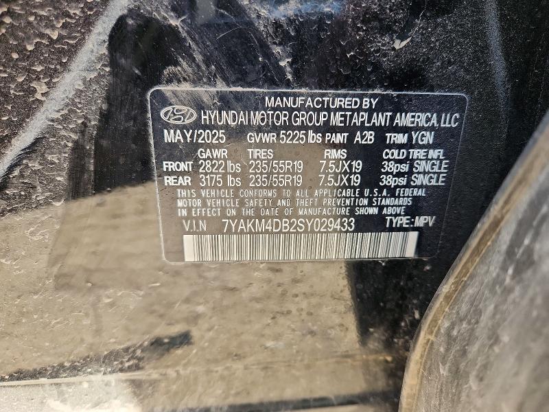 Продаж на аукціоні авто 2025 Hyundai Ioniq 5, vin: 7YAKM4DB2SY029433, номер лоту: 62323786