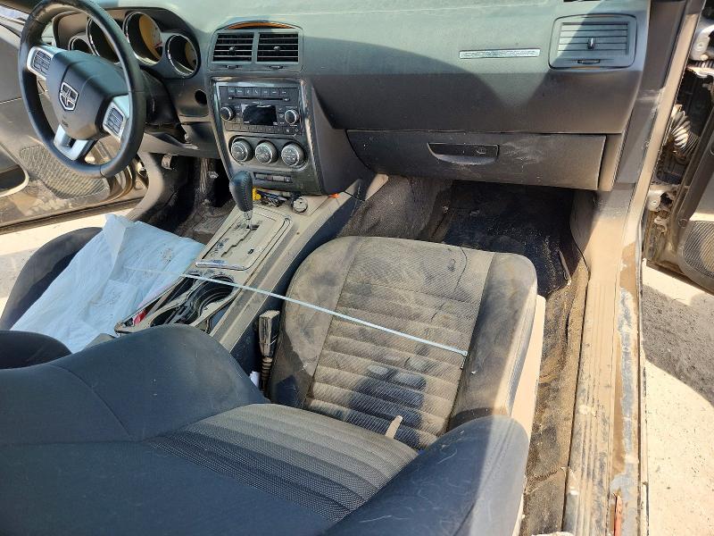 Продажа на аукционе авто 2011 Dodge Challenger, vin: 2B3CJ4DG4BH588221, номер лота: 61638786