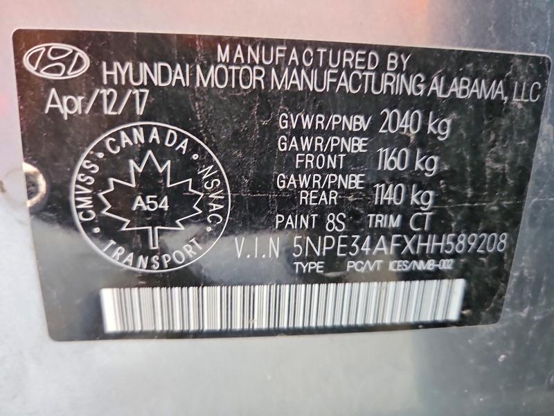 Продажа на аукционе авто 2017 Hyundai Sonata, vin: 5NPE34AFXHH589208, номер лота: 60457696