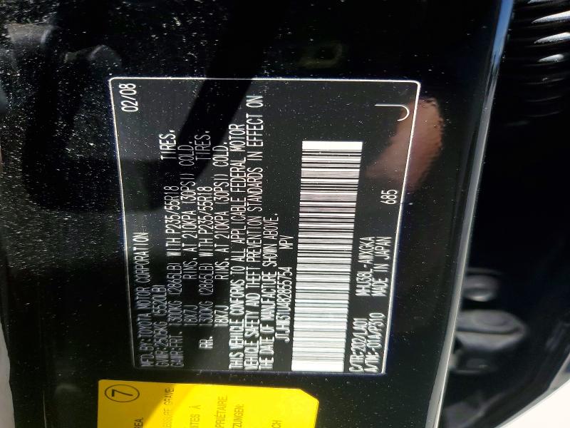 Aukcja sprzedaży 2008 Lexus Rx, vin: JTJHW31U482855754, numer aukcji: 59152486