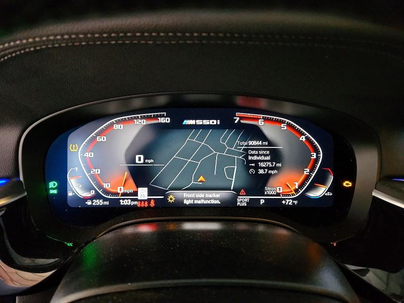 2021 Bmw M550xi მანქანა იყიდება აუქციონზე, vin: WBA13BK04MCH00208, აუქციონის ნომერი: 59652406