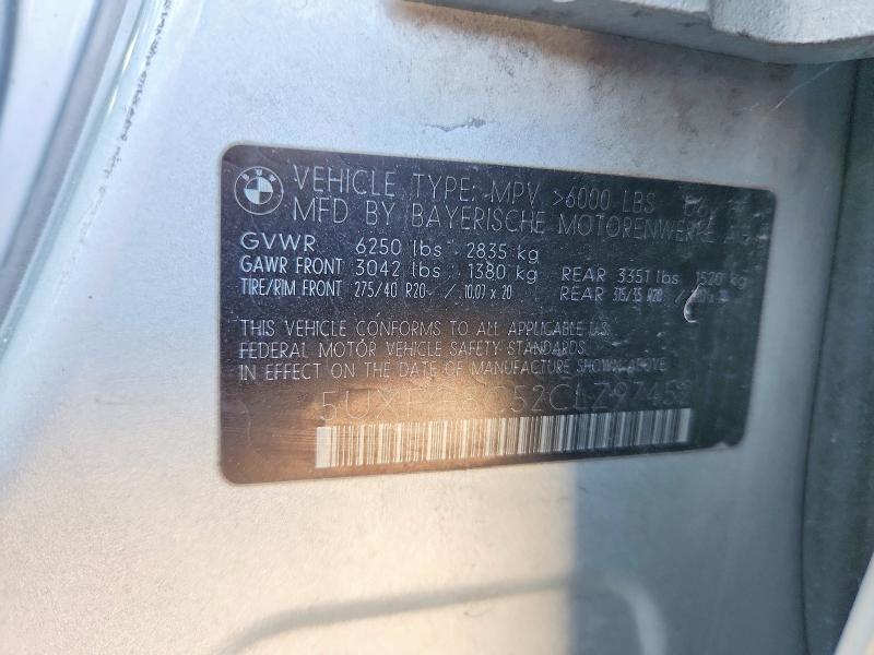 Продаж на аукціоні авто 2012 Bmw X6, vin: 5UXFG8C52CLZ97452, номер лоту: 61958516