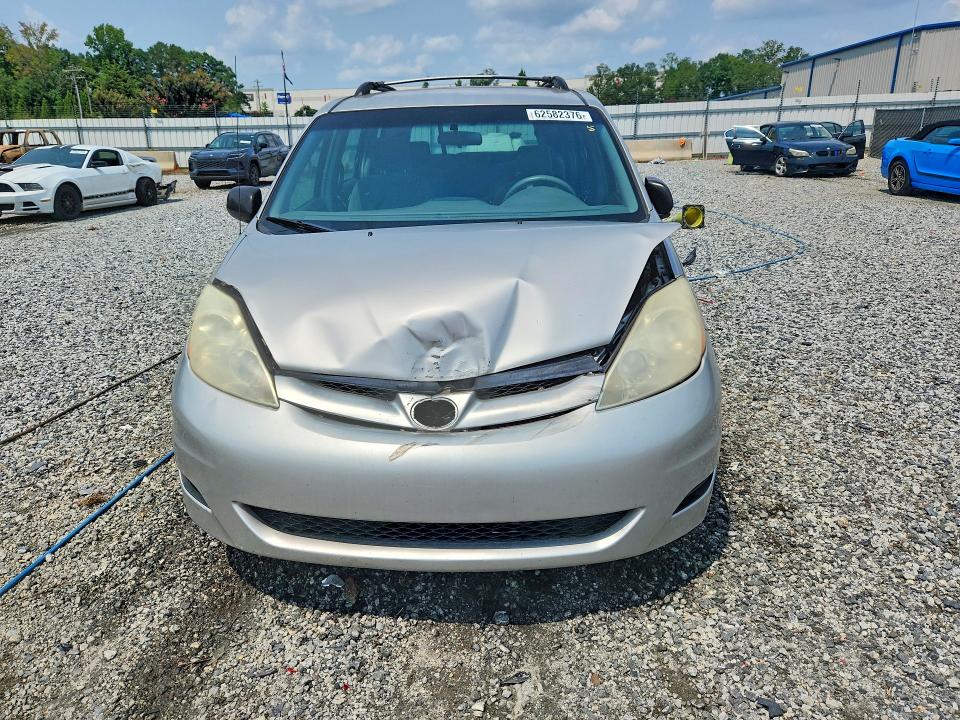 Продажа на аукционе авто 2008 Toyota Sienna, vin: 5TDZK23C28S214550, номер лота: 62582376