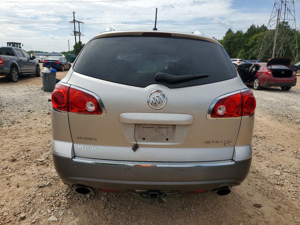 Продаж на аукціоні авто 2008 Buick Enclave, vin: 5GAER13748J242257, номер лоту: 61942016