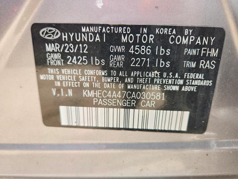 2012 Hyundai Sonata მანქანა იყიდება აუქციონზე, vin: KMHEC4A47CA030581, აუქციონის ნომერი: 59824396