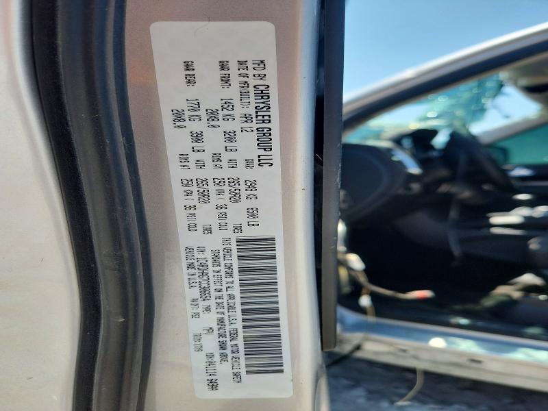 Продажа на аукционе авто 2012 Dodge Durango, vin: 1C4RDHAG7CC306654, номер лота: 62074196