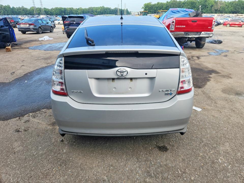 Продажа на аукционе авто 2007 Toyota Prius, vin: JTDKB20U977591965, номер лота: 62021686
