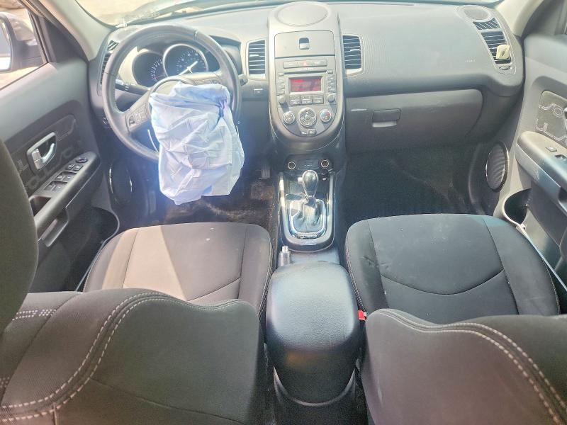 2012 Kia Soul მანქანა იყიდება აუქციონზე, vin: KNDJT2A64C7480470, აუქციონის ნომერი: 62127196