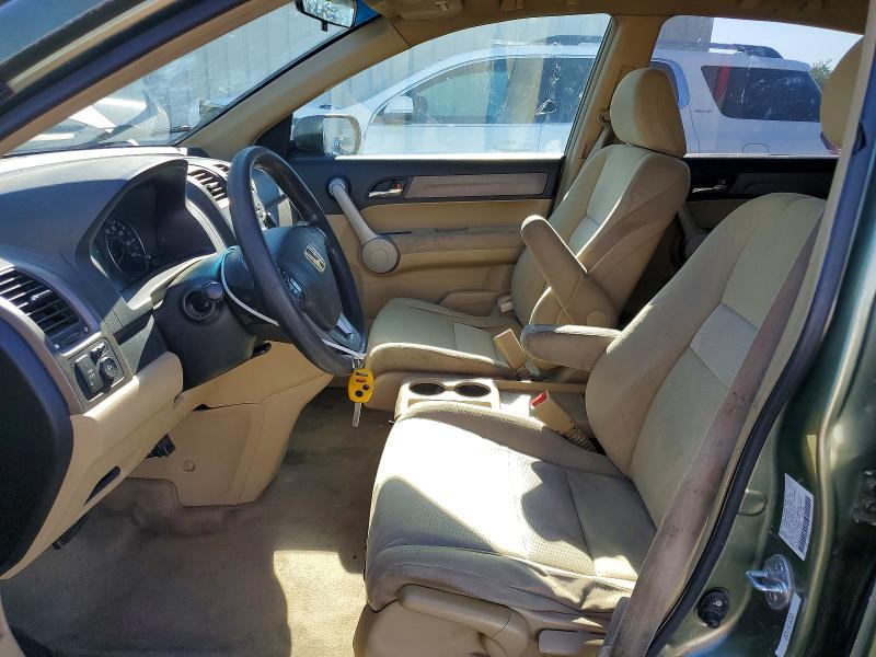 Aukcja sprzedaży 2007 Honda Cr-v, vin: JHLRE48547C070449, numer aukcji: 61172696