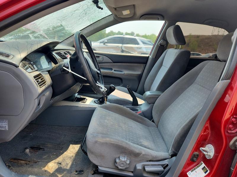 2004 Mitsubishi Lancer მანქანა იყიდება აუქციონზე, vin: JA3AJ26E94U033530, აუქციონის ნომერი: 60000506