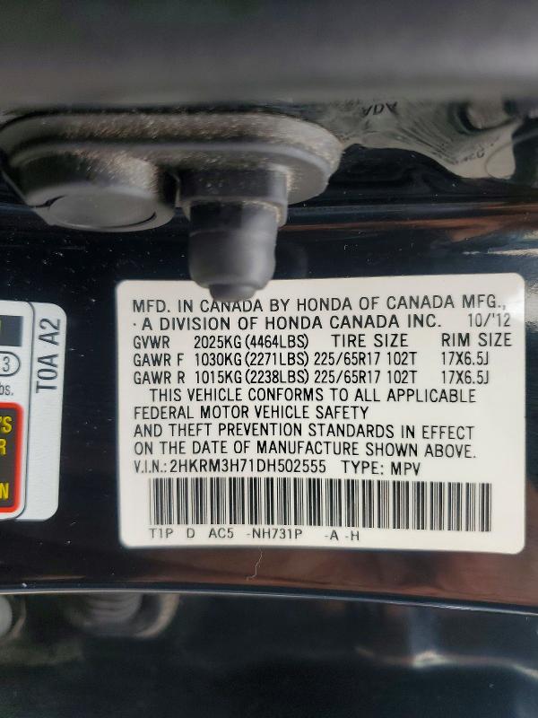 Продажа на аукционе авто 2013 Honda Cr-v, vin: 2HKRM3H71DH502555, номер лота: 60943706