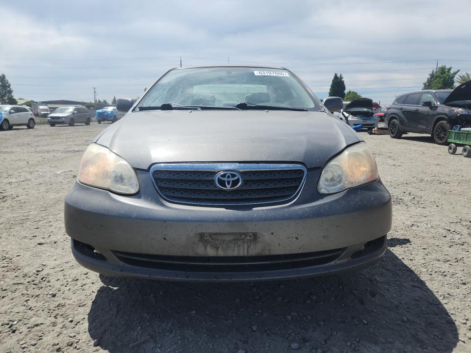 2007 Toyota Corolla მანქანა იყიდება აუქციონზე, vin: 1NXBR32E67Z918021, აუქციონის ნომერი: 63197886