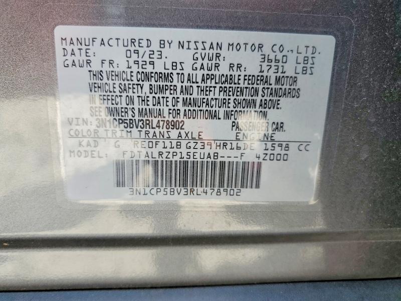 2024 Nissan Kicks მანქანა იყიდება აუქციონზე, vin: 3N1CP5BV3RL478902, აუქციონის ნომერი: 59310606