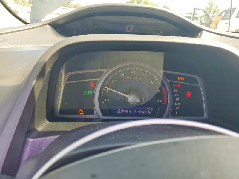 2011 Honda Civic მანქანა იყიდება აუქციონზე, vin: 2HGFG1B68BH507421, აუქციონის ნომერი: 59798536