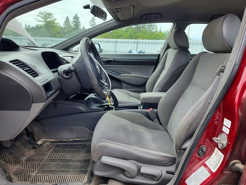 2006 Honda Civic მანქანა იყიდება აუქციონზე, vin: 2HGFA15376H027038, აუქციონის ნომერი: 60044846