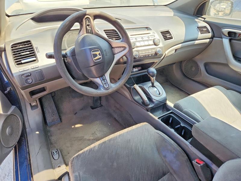 2007 Honda Civic მანქანა იყიდება აუქციონზე, vin: 2HGFG12827H584391, აუქციონის ნომერი: 61641066