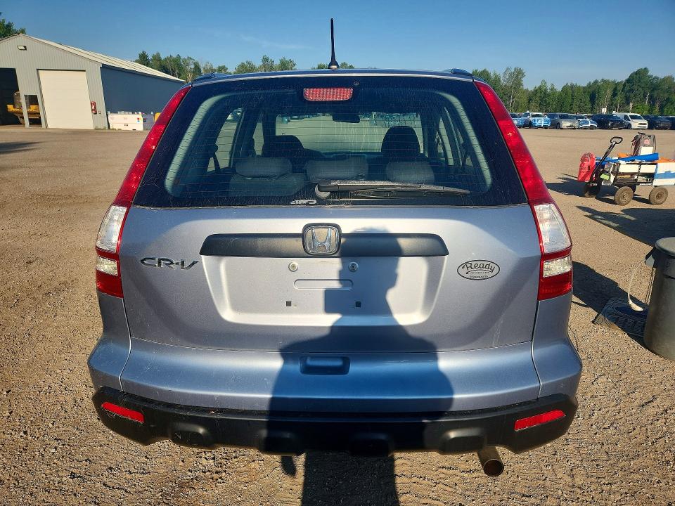 2007 Honda Cr-v მანქანა იყიდება აუქციონზე, vin: 5J6RE483X7L812407, აუქციონის ნომერი: 58515276