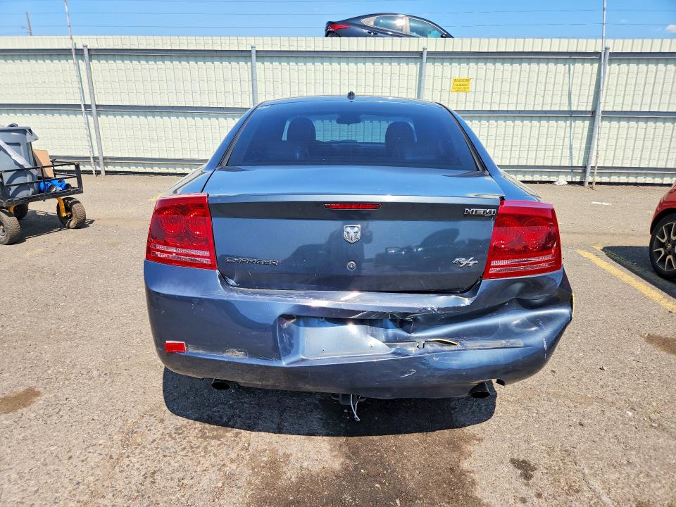Aukcja sprzedaży 2008 Dodge Charger, vin: 2B3KA53H28H127474, numer aukcji: 62024996