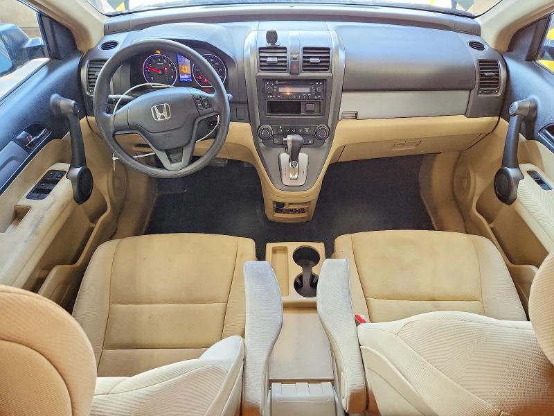 Продаж на аукціоні авто 2011 Honda Cr-v, vin: 5J6RE4H35BL062617, номер лоту: 62817666