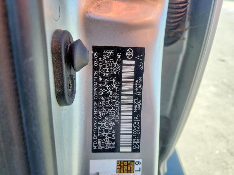 Продажа на аукционе авто 2005 Toyota Prius, vin: JTDKB20U057017719, номер лота: 60206006
