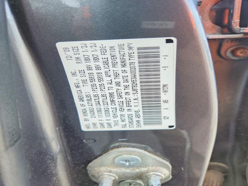 60973196 :رقم المزاد ، 5J8TB2H53AA002079 vin ، 2010 Acura Rdx مزاد بيع