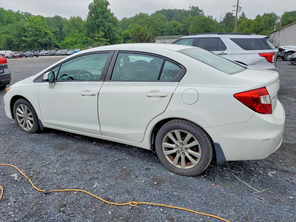 2012 Honda Civic მანქანა იყიდება აუქციონზე, vin: 2HGFB2F87CH309415, აუქციონის ნომერი: 59648926
