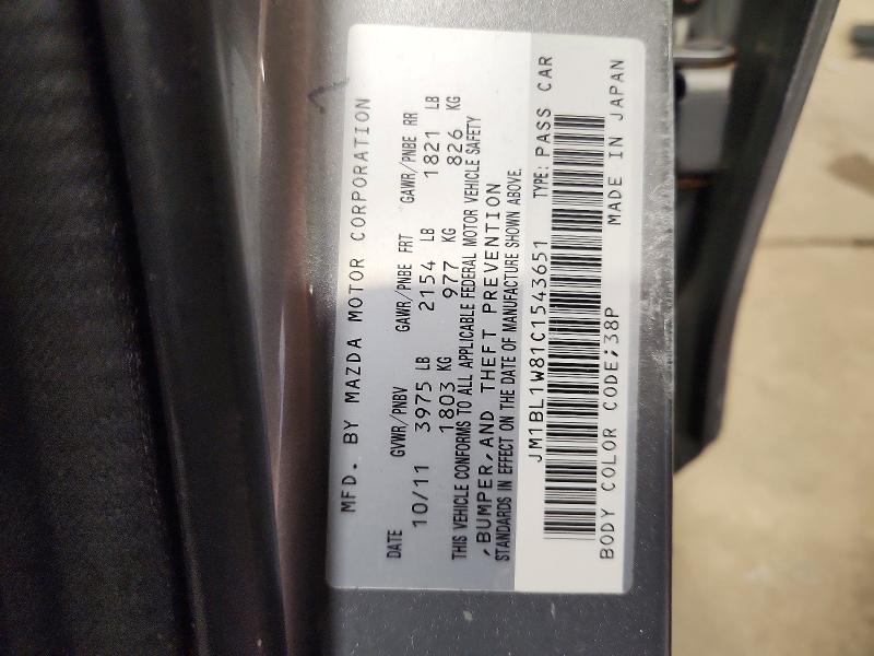 Продажа на аукционе авто 2012 Mazda 3, vin: JM1BL1W81C1543651, номер лота: 60009806