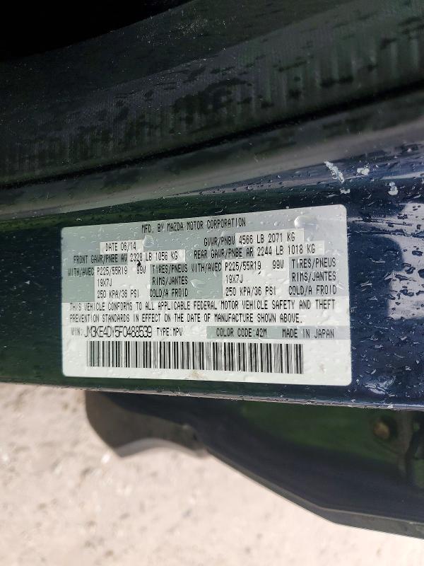 Продажа на аукционе авто 2015 Mazda Cx-5, vin: JM3KE4DY5F0488539, номер лота: 60400056
