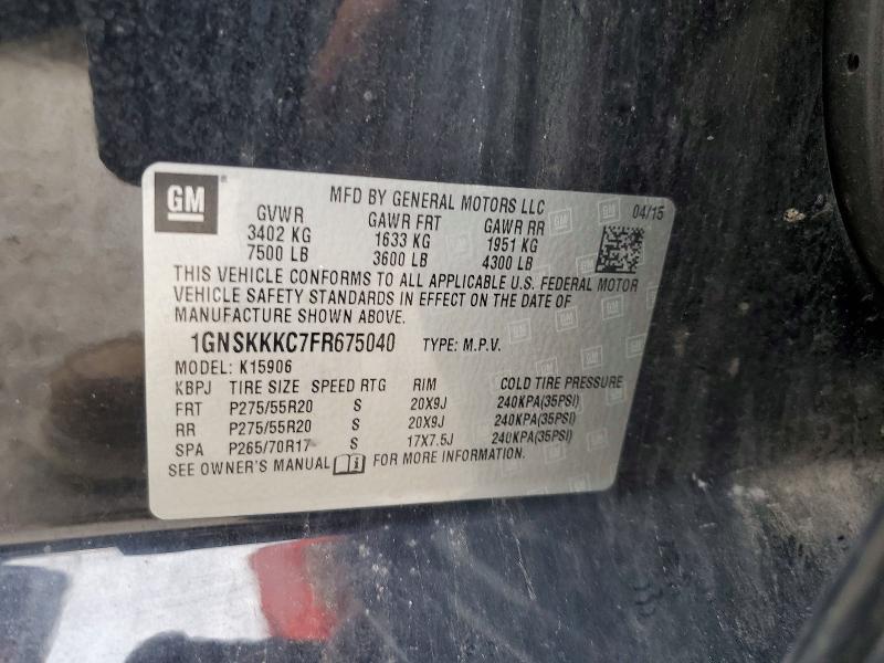 2015 Chevrolet Suburban მანქანა იყიდება აუქციონზე, vin: 1GNSKKKC7FR675040, აუქციონის ნომერი: 62569676