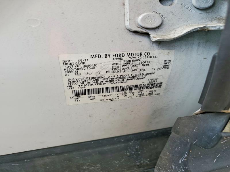 60646866 :رقم المزاد ، 1FMHK7D86CGA35008 vin ، 2012 Ford Explorer مزاد بيع