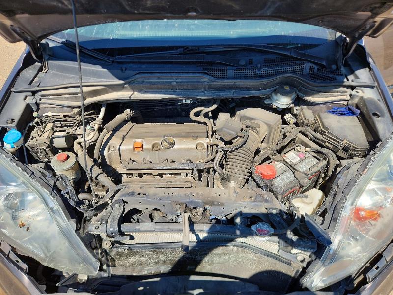 Продажа на аукционе авто 2010 Honda Cr-v, vin: 5J6RE4H78AL816367, номер лота: 61145196