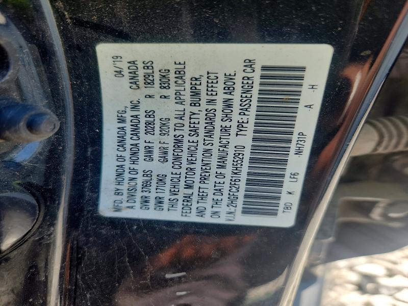 2019 Honda Civic მანქანა იყიდება აუქციონზე, vin: 2HGFC2F61KH552910, აუქციონის ნომერი: 63291496