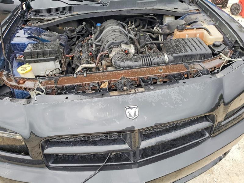 Aukcja sprzedaży 2006 Dodge Charger, vin: 2B3KA53H56H222320, numer aukcji: 62508796