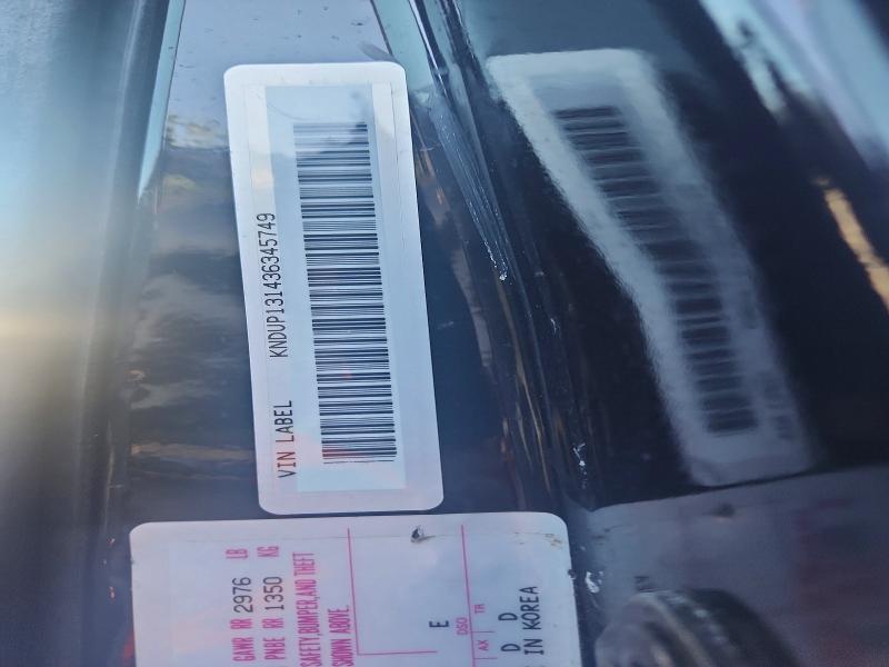 Продажа на аукционе авто 2003 Kia Sedona, vin: KNDUP131436345749, номер лота: 62362866