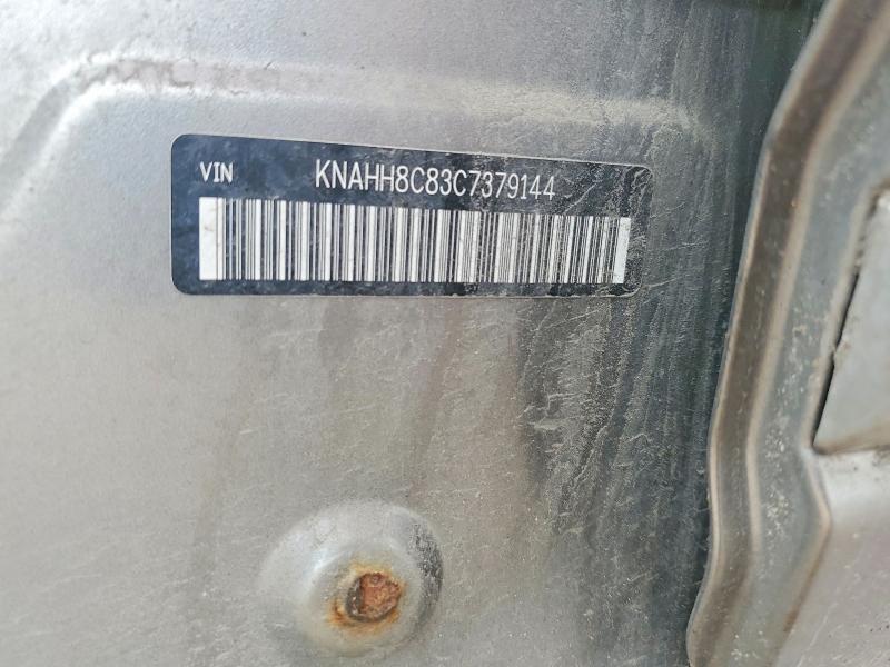 58466716 :رقم المزاد ، KNAHH8C83C7379144 vin ، 2012 Kia Rondo مزاد بيع