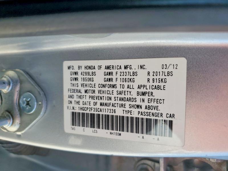 2012 Honda Accord მანქანა იყიდება აუქციონზე, vin: 1HGCP2F35CA117336, აუქციონის ნომერი: 62496176
