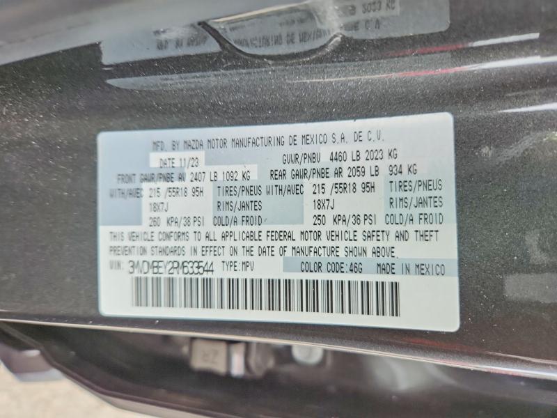 2024 Mazda Cx-30 მანქანა იყიდება აუქციონზე, vin: 3MVDMBEY2RM633544, აუქციონის ნომერი: 59266946