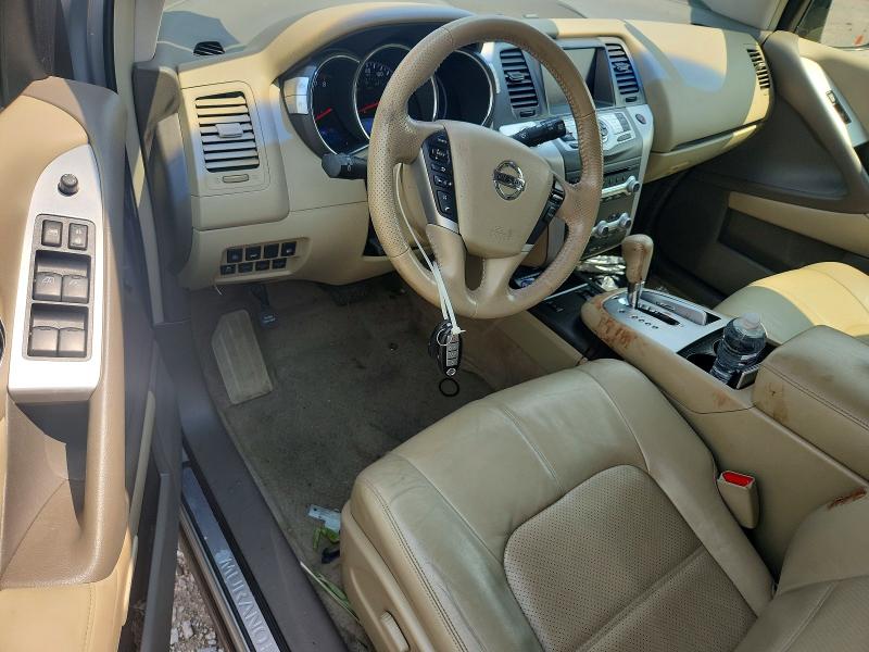 Aukcja sprzedaży 2012 Nissan Murano, vin: JN8AZ1MWXCW229855, numer aukcji: 62967976