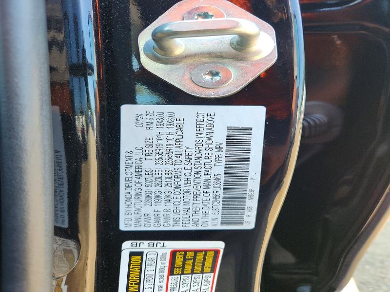 Продажа на аукционе авто 2024 Acura Rdx, vin: 5J8TC2H56RL036465, номер лота: 62090966