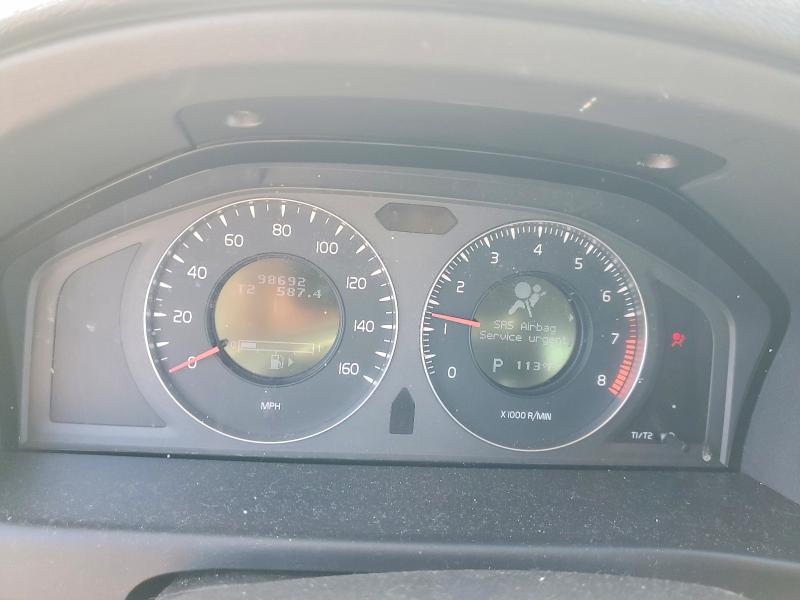 Продажа на аукционе авто 2008 Volvo S80, vin: YV1AS982581057108, номер лота: 62089196