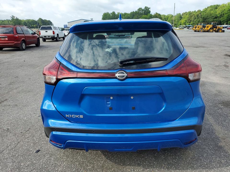 2024 Nissan Kicks მანქანა იყიდება აუქციონზე, vin: 3N1CP5DV9RL562090, აუქციონის ნომერი: 61853956