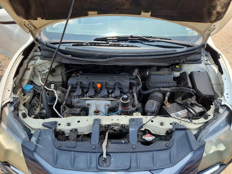 Продаж на аукціоні авто 2014 Honda Civic, vin: 2HGFG3B54EH502448, номер лоту: 61588056