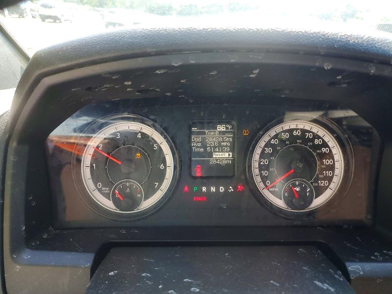 2024 Ram 1500 Classic მანქანა იყიდება აუქციონზე, vin: 1C6RR7LG9RS155377, აუქციონის ნომერი: 60015216