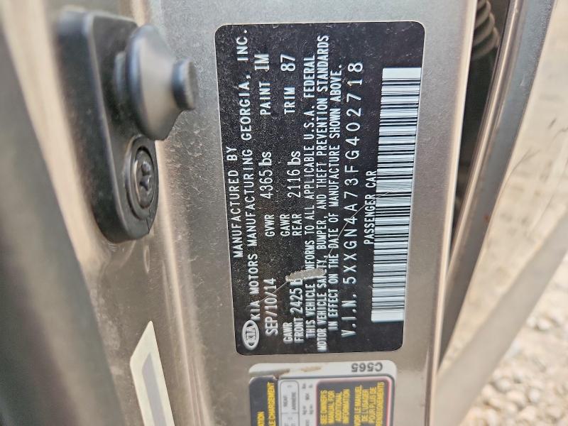 2015 Kia Optima მანქანა იყიდება აუქციონზე, vin: 5XXGN4A73FG402718, აუქციონის ნომერი: 61760746