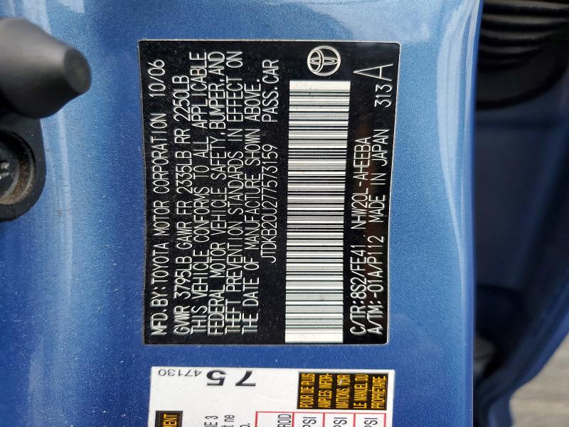 Продаж на аукціоні авто 2007 Toyota Prius, vin: JTDKB20U277573159, номер лоту: 61758436