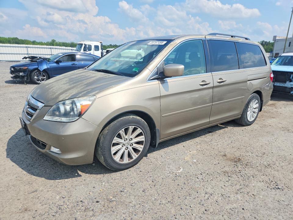 Продажа на аукционе авто 2005 Honda Odyssey, vin: 5FNRL38885B130756, номер лота: 59767496